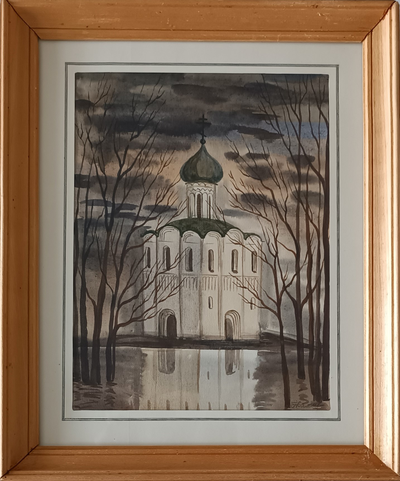 "Пейзаж" бумага акварель 1970-е годы