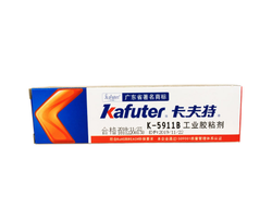Герметик для фар KAFUTER K-5911B (черный)