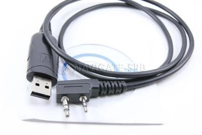 Программатор для раций Kenwood KPG-22 USB