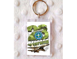 Брелок на 23 февраля №2