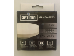 Лампа светодиодная EKS OPTIMA GX53 12W 5000K, 1080LM (срок гарантии 2 года)