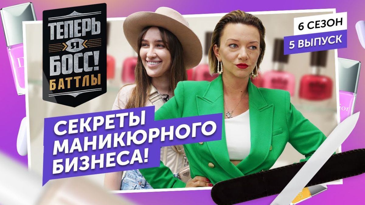 Студия