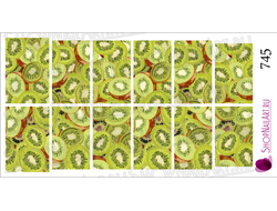 Слайдер дизайн 745 - Киви