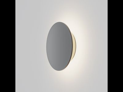 Архитектурная подсветка Wald 3000К 12Вт IP 65, O420WL-L12GF