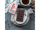 Шоколад для капучино горький, 72% какао, с кедровым орехом, 40г (Добро)