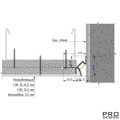 Потолочный профиль Pro Design Gipps 594 Черный