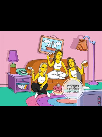 Портрет в Стиле Мульт 3 Человека