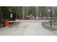 Шлагбаум GARD 6000, прямоугольная стрела с накладками, 6 метров