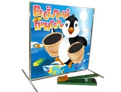 Призовой аттракцион «Веселый пингвин»