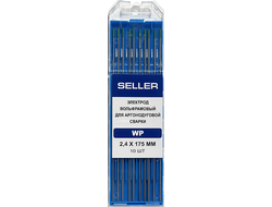 Электроды вольфрамовые SELLER WP ⌀ 2.0мм