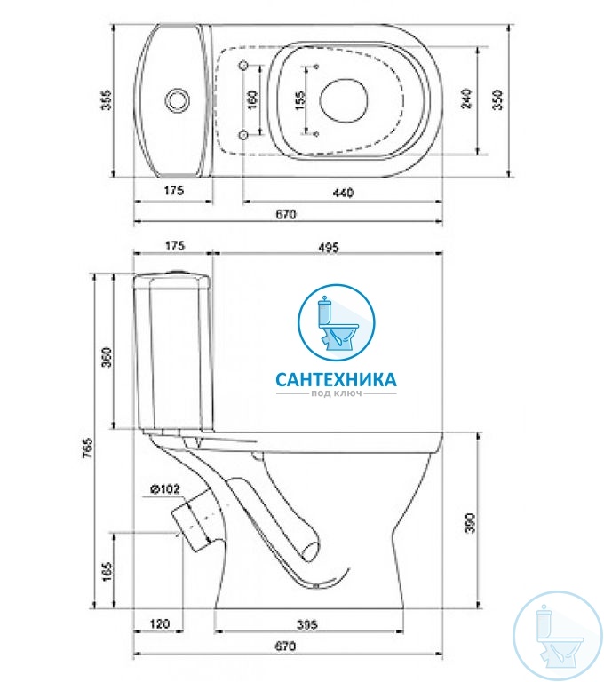 Унитаз SANTEK Алькор косой выпуск с доставкой, демонтажем и установкой