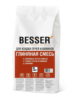 Глиняная смесь «Besser» 5кг