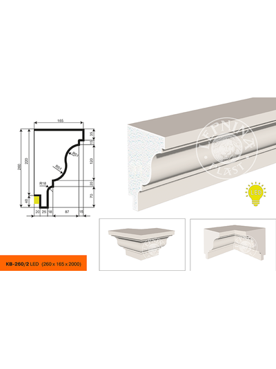 Фасадный карниз для подсветки из пенополистирола Leptonika KC301LED с эластичным покрытием DarMix