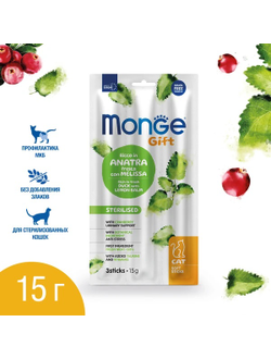 Мягкие палочки Monge Gift Sterilised для стерилизованных кошек, утка 15 гр