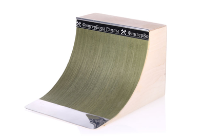 Фигура деревянная для фингербординга Квотер высокий (Quarter High)