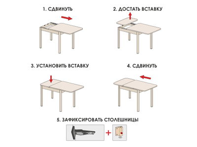 Обеденный стол Орфей 42 Белый Шпон