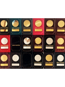 Заготовки обложек для автодокументов, обложки для автодокументов, обложка для паспорта, документов