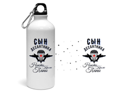 Спортивная бутылка #14 ВДВ