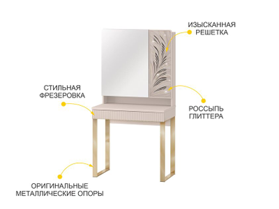 Спальный гарнитур Флоренция 904 105