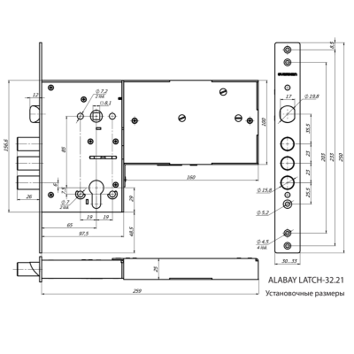 ALABAY Latch 32.21