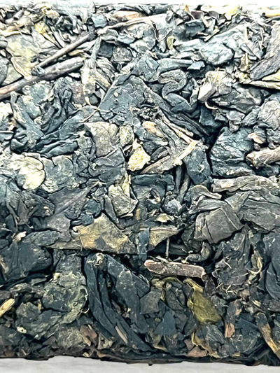 Фу Ча 2018г. Анлихуо