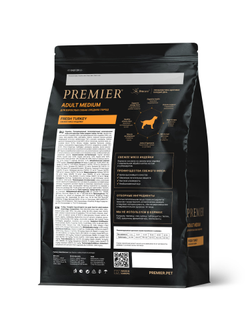 PREMIER (Премьер) сухой корм для собак средних пород, Индейка 10 кг