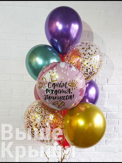 Шары для принцессы Ростов-на-Дону