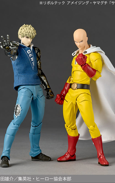 Фигурка Генос (Genos Amazing Yamaguchi, Revoltech)