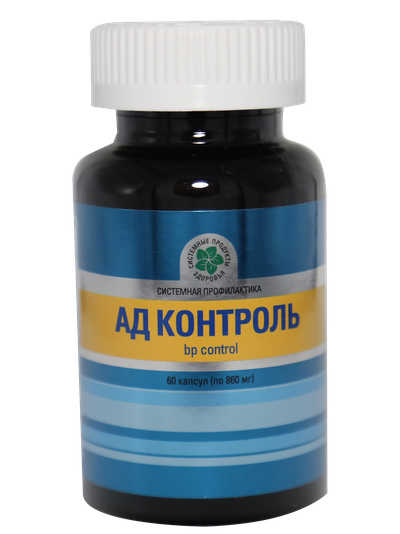 АД контроль, 60 капсул