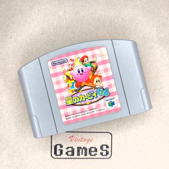 Kirby 64: The Crystal Shards - Hoshi no Kirby 64 - Картридж для N64 (NTSC - Jap.)