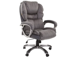 kreslo chairman 434N grey