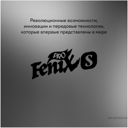 Defender Fenix S Pro