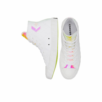 Iridescent white converse hotsell