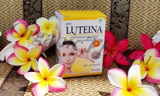 Купить тайские витамины для зрения Лютеин 60 таблеток, узнать отзывы, инструкция по применению