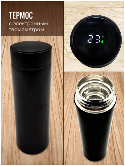 Подарочный бизнес набор: термос, ежедневник, флеш-накопитель USB, зонт, ручка