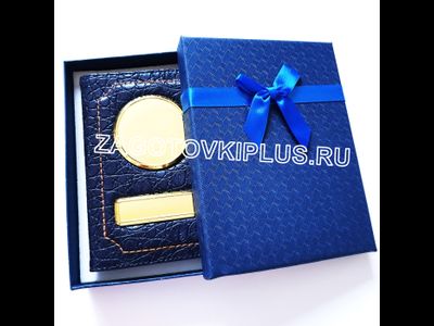 Подарочная коробочка для обложек "Элит красная"