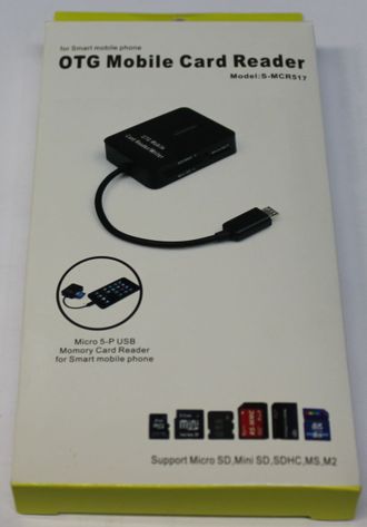 Card reader OTG Mobile S-MCR 517 USB + USB вход мicro SD/MC/MMC/M2/TF (гарантия 1 месяц)