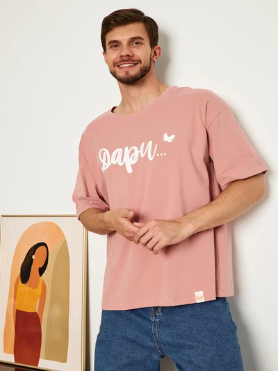 МУЖСКАЯ ФУТБОЛКА РОЗОВАЯ "ДАРИ"