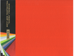 Фетр 1 мм Гамма жесткий 26х33 см  цвет 911 красный