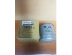 Масляный фильтр