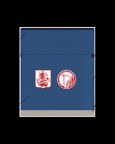 Тип 2.3 Защитно-охранное ограждение