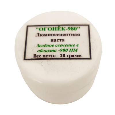 Химическая ловушка Огонёк-980