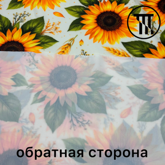 Бифлекс матовый принт Подсолнух (флюр)