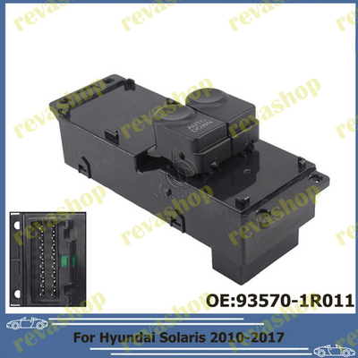 Блок управления стеклоподъемниками Hyundai Solaris Accent (оригинал), Оригинальный блок управления с