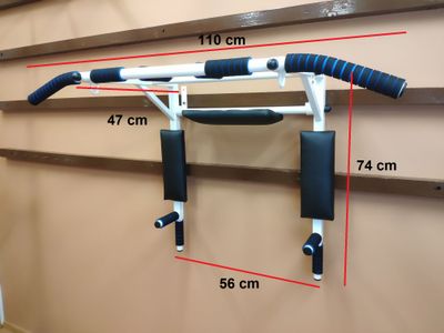 Турник 3 в 1 "Стандарт" - турник, брусья, пресс (TUR-011R)
