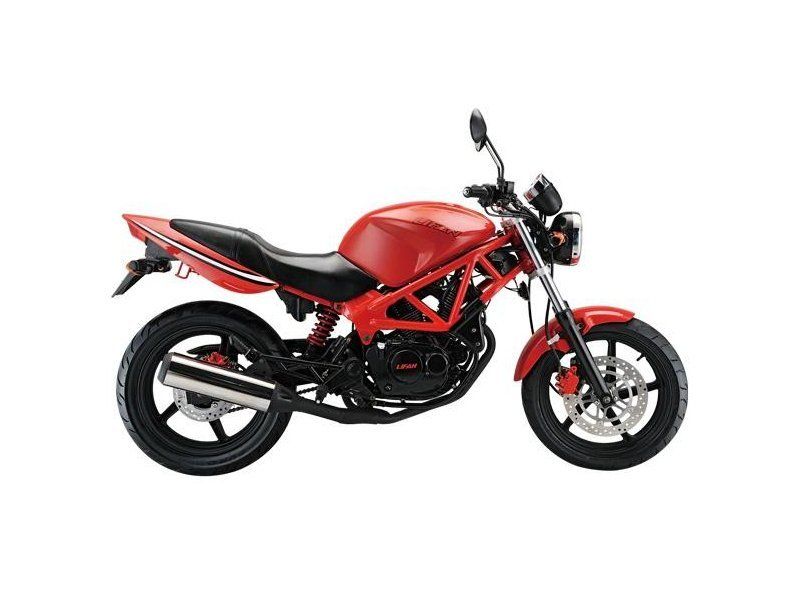 250cc chopper sale