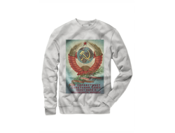 Свитшот СССР №2