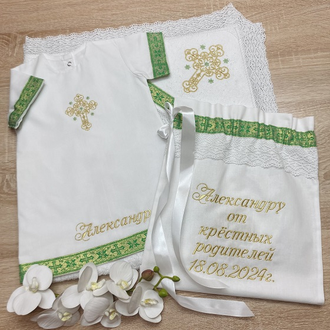 Крестильный набор для мальчика "Троица", комплектация и ткань  на выбор, можно вышить любое имя, цена от