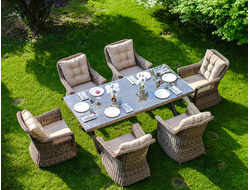 Обеденный комплект OPAL из искусственного ротанга