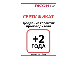 Продление гарантии haval